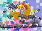 Demashitaa! Powerpuff Girls Z 02